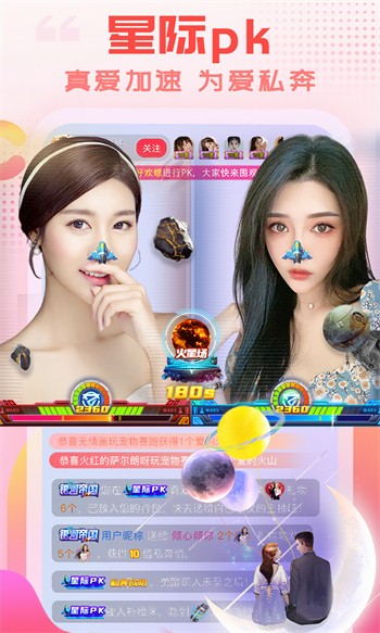 樱花8522tv软件下载安装下载免费观看