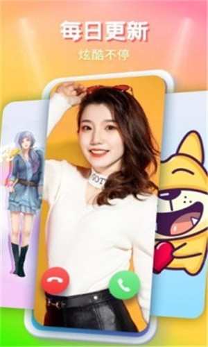 草莓榴莲向日葵丝瓜ios版