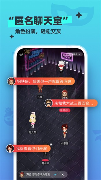蘑菇短视频播放器在线下载