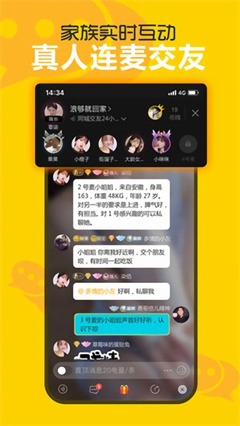 最近中文字幕2018免费版安卓版下载