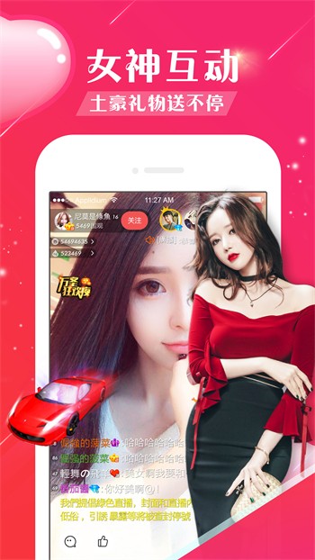 青苹果乐园免费下载最新版app下载