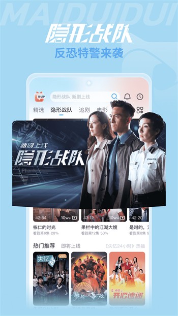 午夜视频软件在线下载下载
