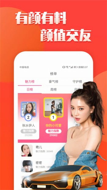 i4K影视app轻量版免费版下载