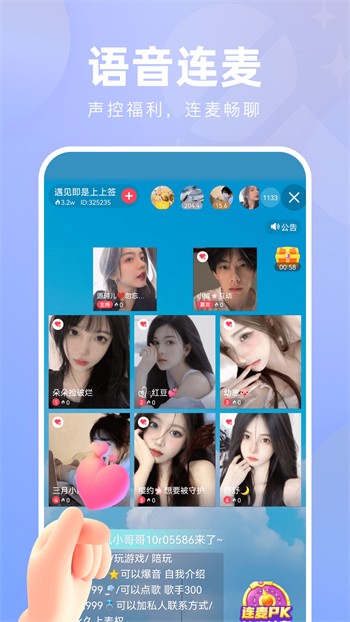 一库视频软件在线下载下载