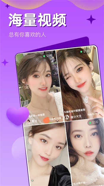青苹果乐园影视安装包下载安装下载