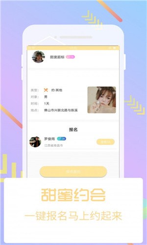 最近高清中文字幕免费mv完整版app最新下载