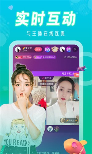 暗tv播放器下载入口下载