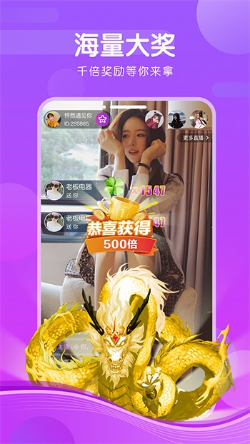 樱花视频在线下载网站最新版下载