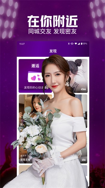 爱乃威avnight永久版app最新版下载