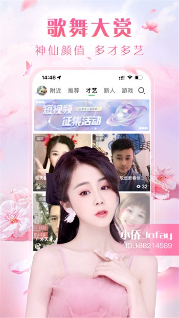 扣扣影院下载入口下载