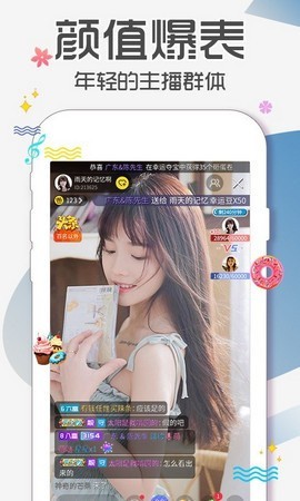 三妹影院下载