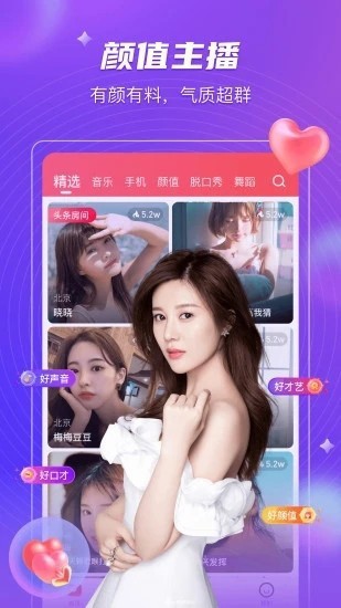 亚瑟中文 在线高清版下载