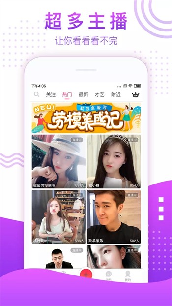 丝瓜影视无广告解锁版app下载