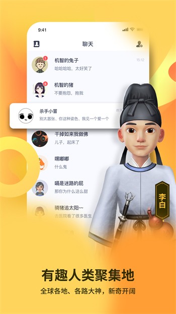 鉴黄师黄金版安装包免费下载下载安装