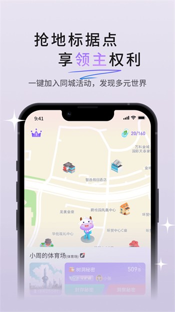瓜子影视apk下载入口