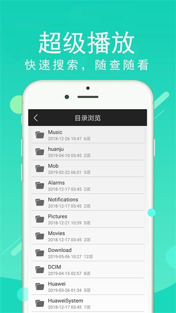 红桃影视app下载地址免费版下载