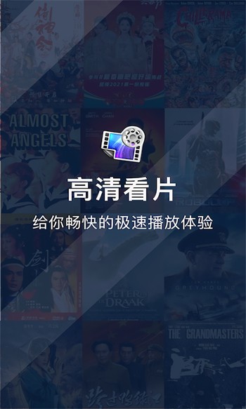 啦啦啦资源高清在线观看MV视频下载