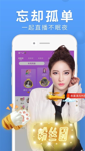 无人视频在线观看免费播放完整版高清下载