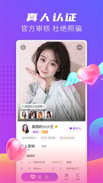 叼黑视频在线观看最新版下载