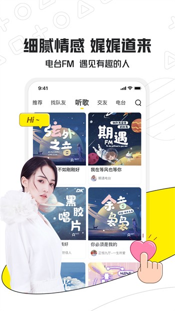 sg99.xyz1.3.0安卓版下载