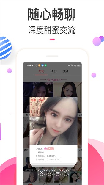 鉴黄师软件下载大全安卓版下载