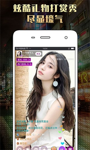 剧多多影视大全2024最新版下载