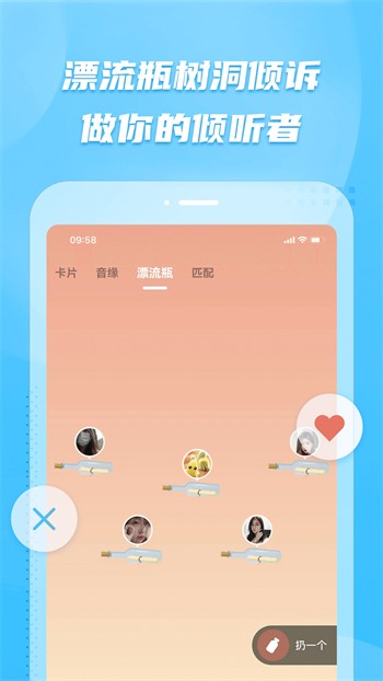 叼嘿视频最新版下载