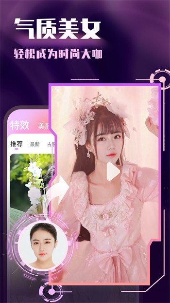 宅男视频app下载大全下载
