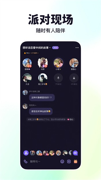 ZJTU追剧兔