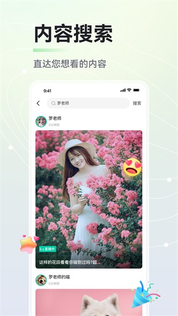 暗tv播放器下载入口下载