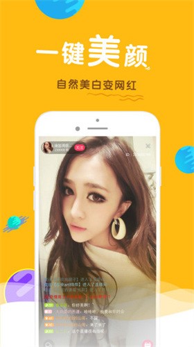 色多多视频app下载安装无限看丝瓜ios向日葵下载