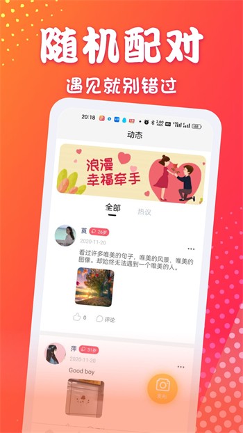原来神马影院看电影在线观看手机版
