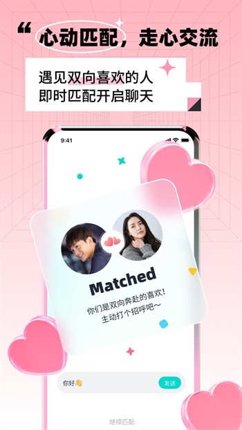 黄瓜视频免费下载下载