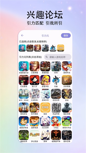 芭比视频app无限看最新版下载