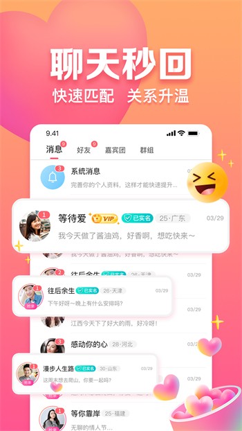 老a影院手机版下载地址下载