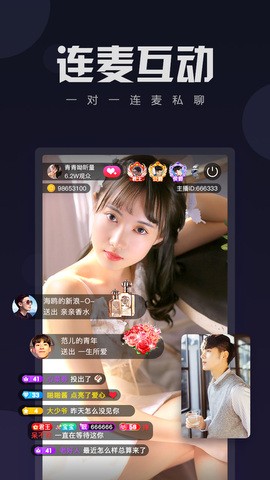 天美麻花星空影视免费高清手机版下载入口下载安装