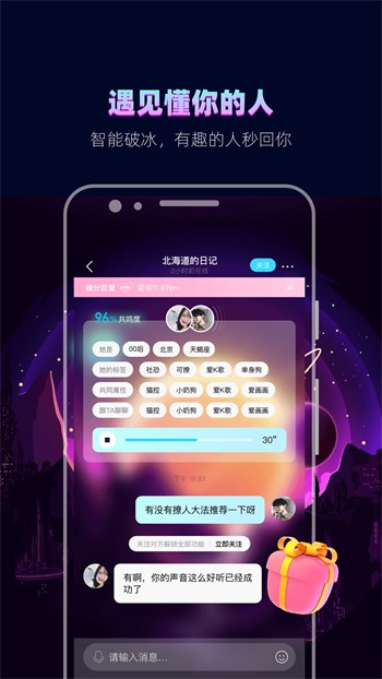 色多多丝瓜草莓秋葵小猪芭乐茄子黄瓜免费版