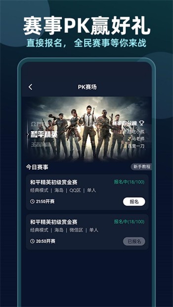 韩漫网站在线看免费无删减漫画下载免费