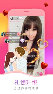 one一个手托奶图标软件在线下载无限看