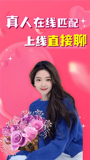 茄子香蕉榴莲草莓丝瓜向日葵小猪破解免费版下载茄子香蕉榴莲草莓丝瓜向日葵小猪破解免费版下载