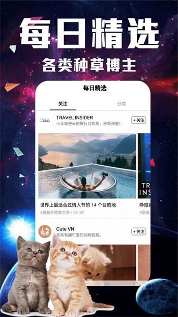 yr12·tv伊人直播最新版下载