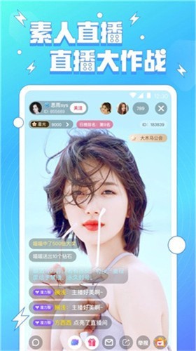 芒果视频免费20次观看旧版本下载