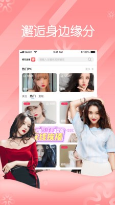 鉴黄师黄金版下载最新版app下载