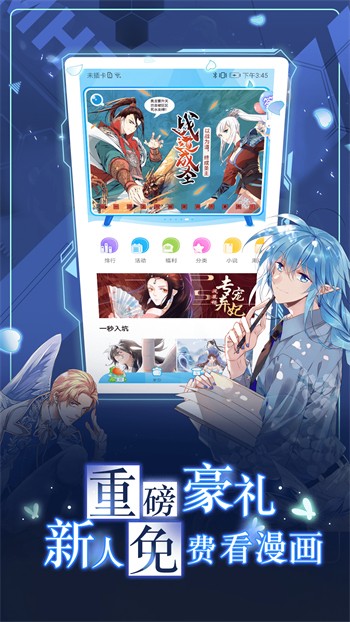 羞羞视频(免费入口)下载