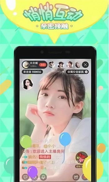 忘忧草社区资源免费版