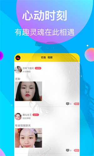 香蕉丝瓜绿巨人秋葵番茄免费版本
