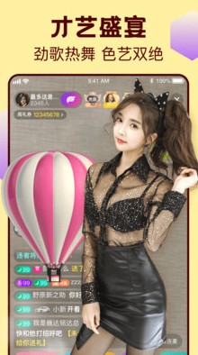 成全视频动漫免费高清版在线观看下载