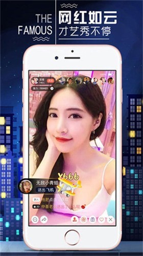97视频软件下载地址高清最新版下载