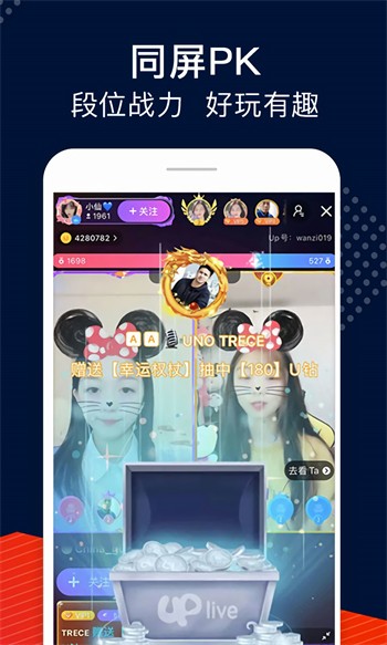 樱桃视频ios无限看视频最新版下载