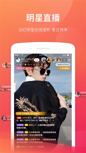 花蝴蝶免费视频在线观看高清版下载